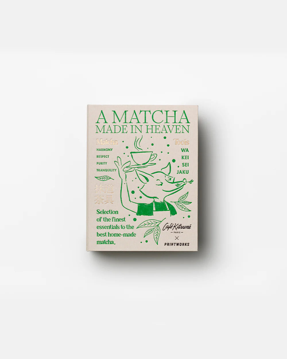 Printworks Matcha Tools