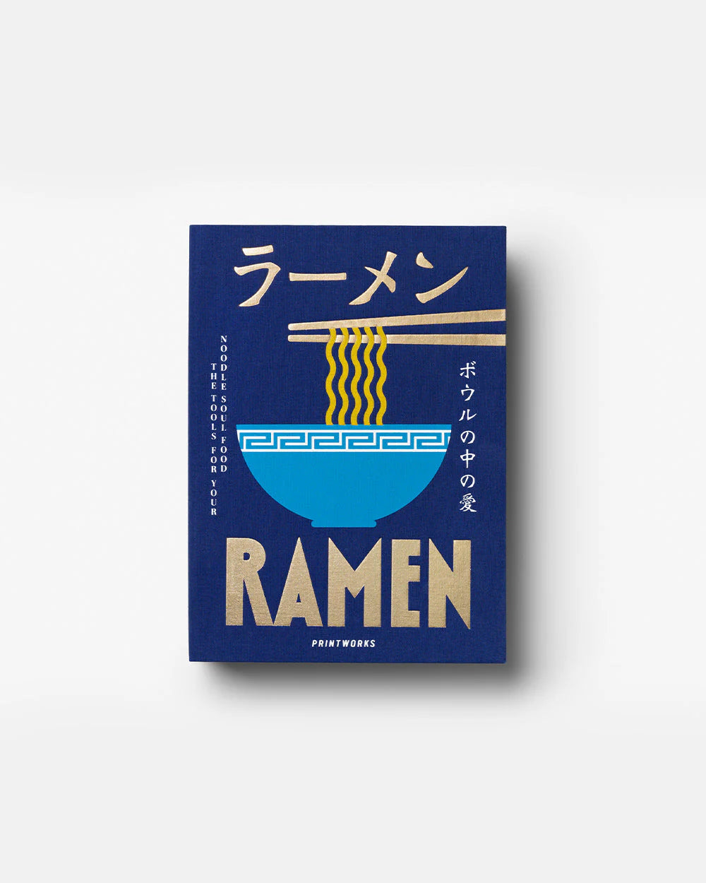 Printworks Ramen Tools